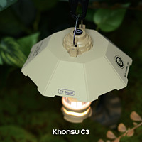 Khonsu C3戰術露營燈led充電多功能帳篷營地燈手電