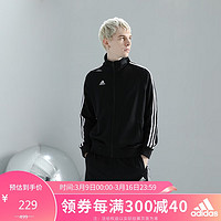 adidas 阿迪達斯 夾克男春季運動外套經典三條紋防風運動服 黑/白 XL