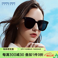 镜宴（COASTAL VISION） 太阳镜男GM明星同款复古轻盈墨镜女开车驾驶大框眼镜 米粒铆钉+黑框+黑片9031