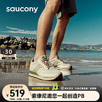 Saucony索康尼休闲鞋轻便百搭运动鞋男女鞋经典复古休闲鞋JAZZ81 米卡基 40