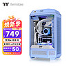 Thermaltake 曜越 Tt）The Tower 300 海景房機箱  繡球花藍（Matx主板/支持420水冷/4090顯卡/水平橫躺）