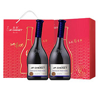 J.P.CHENET 香奈 歌海娜黑比诺红葡萄酒单支 法国 半干型 12.5度 双支礼盒装