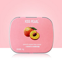 KISS PEARL 无糖薄荷糖 口香糖清新口气 0糖铁盒装糖果 水蜜桃