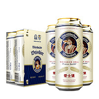 EICHBAUM 爱士堡 小麦啤酒500ml德国进口精酿啤酒自饮 500mL 4罐