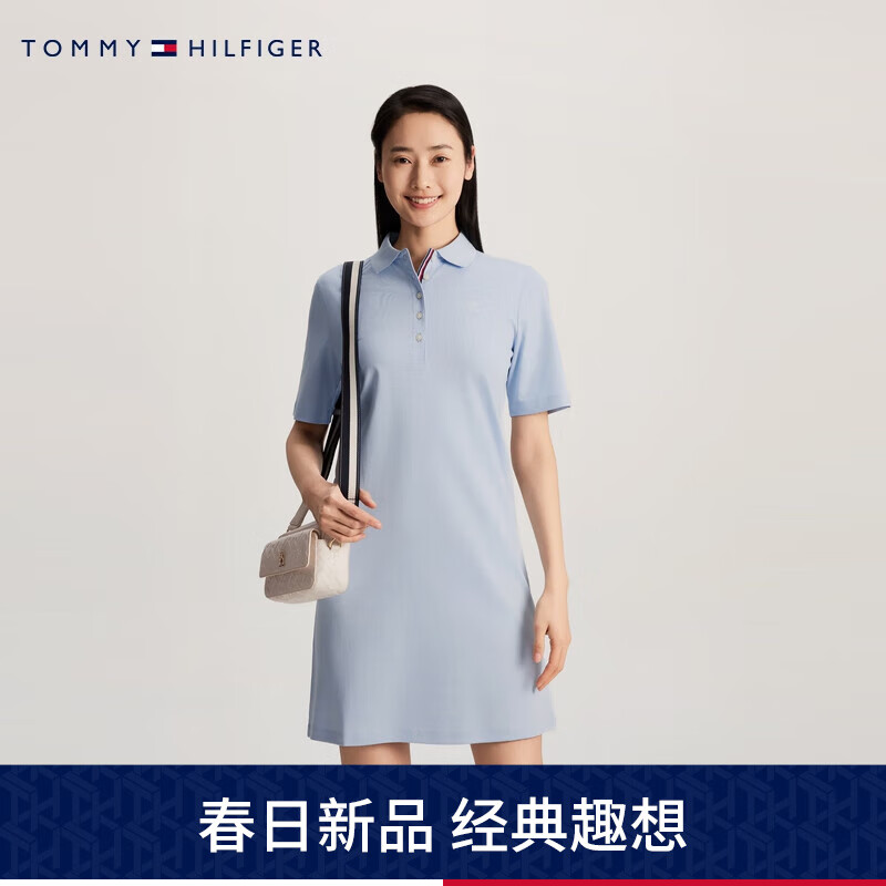 TOMMY HILFIGER【净色刺绣】24春夏女纯棉五粒扣合身POLO连衣裙41888 浅蓝色C1O XL