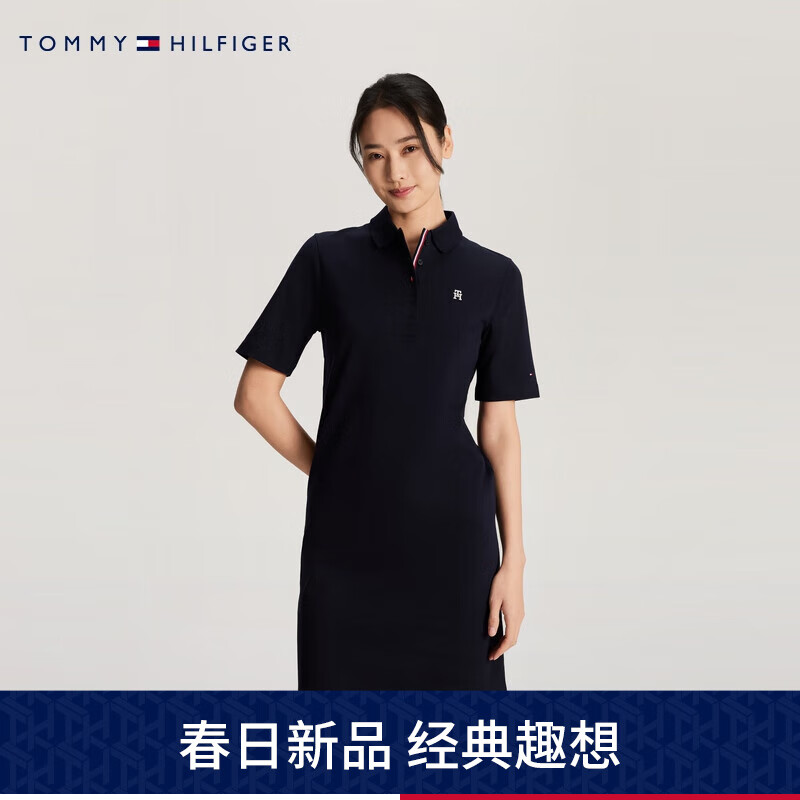 TOMMY HILFIGER【净色刺绣】24春夏女纯棉五粒扣合身POLO连衣裙41888 藏青色DW5 S