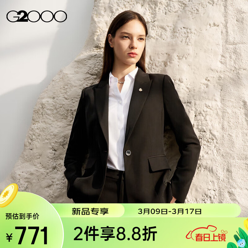 G2000G2000女装SS24商场凉感舒适弹性配襟针修身西装 黑色修身25寸 40