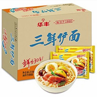 华丰 方便面 三鲜伊面 多口味可选 24袋*86g