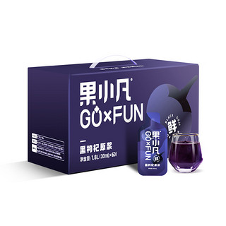 88VIP：BERYL 百瑞源 出品丨果小凡黑枸杞花青素原浆礼盒装30ml*60袋