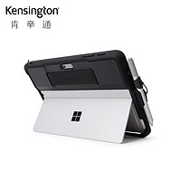 Kensington 肯辛通（Kensington）微软Surface Go Go2 3平板电脑便携强固型保护套 硅质手带 K97651
