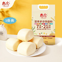 想念 xiangnian） 营养多谷物面粉1kg 面条包子馒头煎饼 家用多功能 低脂肪