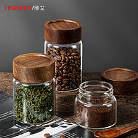 维艾（Newair）玻璃咖啡粉密封罐咖啡豆保存罐迷你便携食品级茶叶收纳储存罐子 相思木便携密封罐-250ML