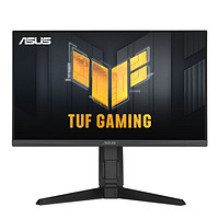 ASUS 華碩 TUF GAMING VG249QL3A 23.8吋電競高刷游戲直播設計顯示器