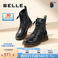 BeLLE 百丽 马丁靴女复古柔软肌理感休闲短靴BCX60DZ3 黑色-单里 35