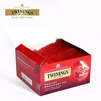 TWININGS 川宁 茶英国英式早餐红茶川宁红茶茶包50片袋泡茶茶叶