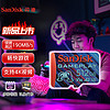 SanDisk 閃迪 512GB TF（MicroSD）存儲卡U3 V30 A2 4K高清視頻 讀速190MB/s GamePlay 移動端及掌機