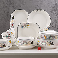 恒立方 家用陶瓷碗汤碗泡面碗大号饭碗汤盆可爱ins餐具组合套装带盖家庭