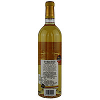 法国伊甘堡甜白葡萄酒（贵腐甜白）2009Chateau d'Yquem