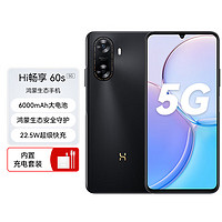 Hi nova 華為智選 WIKO Hi暢享60s 5G 128G 幻夜黑 華為智選 鴻蒙生態手機