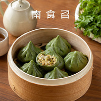 南食召南食召 雪菜豆腐青团 新鲜艾草制作·时令本鲜 咸口青团艾团 雪菜豆腐青团（300g*2盒共12只）