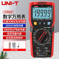 UNI-T 优利德 UT89XE数字万用表高精度智能防烧电工多用万能表四位半低通滤波
