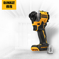 DEWALT 得伟 20V无线锂电无刷紧凑型冲击起子电钻单机 DCF850N-A9