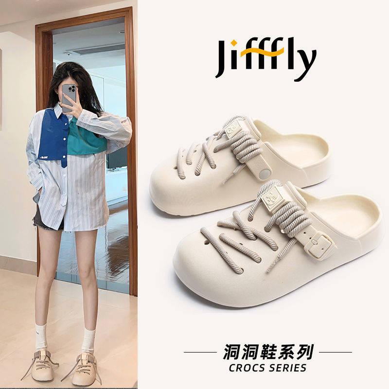 jifffly 洞洞鞋女2024新款夏季一脚蹬拖鞋情侣百搭外穿两用凉拖男