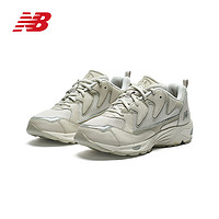 限尺码：new balance 女款复古老爹鞋 ML875LC