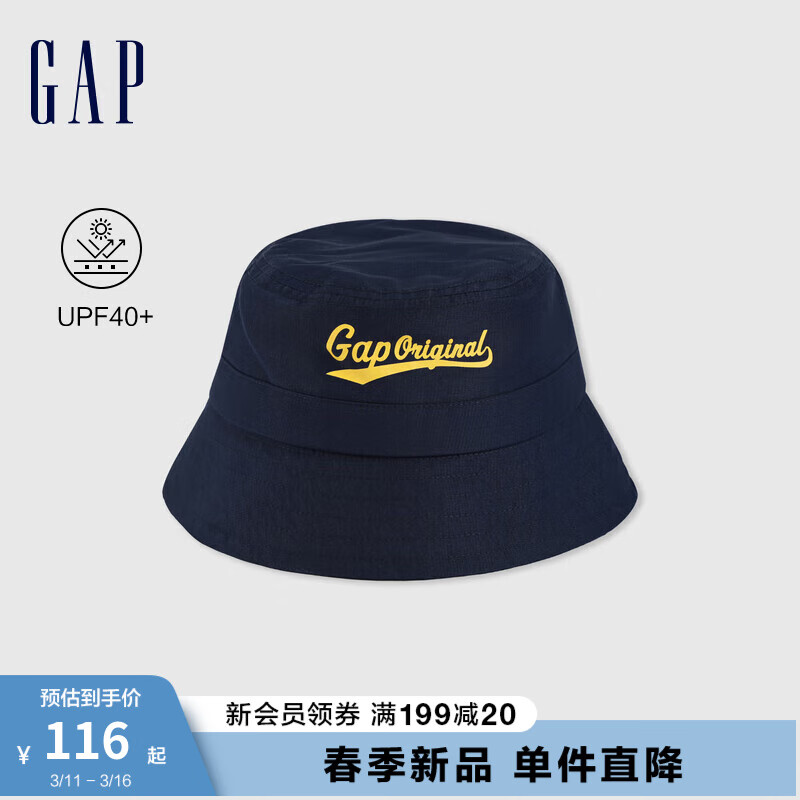 Gap男童2024春季撞色logo渔夫帽遮阳休闲儿童装水桶帽890487 海军蓝 S/M