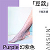 ANSUN 安幸 「豆蔻」性感油亮絲襪 無腰邊無痕T檔波點6d薄連褲襪女 Magic Purple 幻