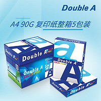 Double A 达伯埃90gA4彩印打印纸办公用品复印纸5包整箱2500张批发多省免邮