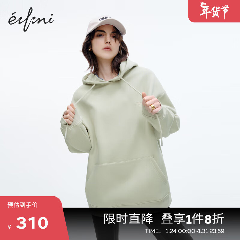 伊芙丽（eifini）伊芙丽时尚字母绣花宽松oversize连帽卫衣女2024春装上衣 灰绿 连帽款 170/92A/XL 灰绿 连帽款发