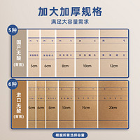 晨信 档案盒文件资料盒加厚a4牛皮纸无酸文件盒纸盒文档收纳盒会计凭证整理盒办公用品定制印logo折叠大容量工程