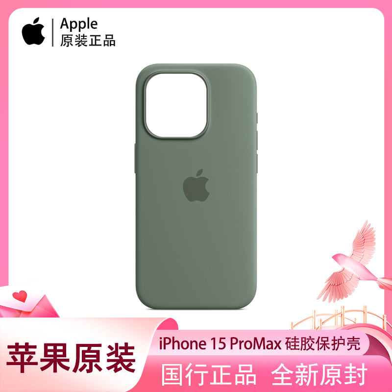65f1cab0abd4769.png