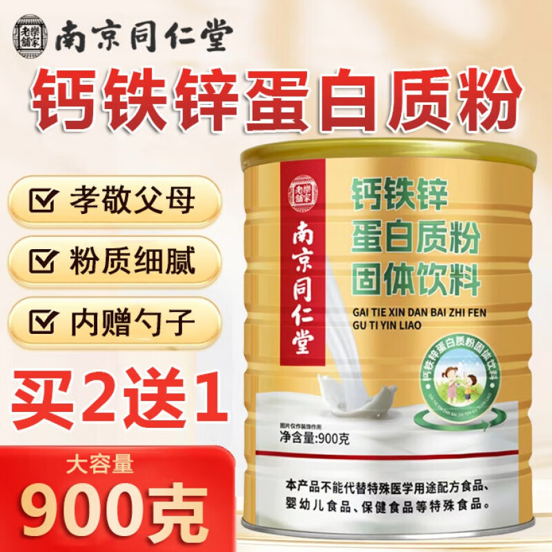 65f21e2d758f2251.jpg