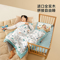 88VIP：KUB 可优比 新生婴儿床拼接大床可移动山毛榉宝宝床全实木可移动多功能