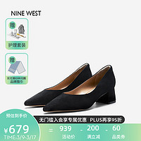 NINE WEST 玖熙 尖头粗跟通勤中跟单鞋羊反绒女鞋 NH370003SK 黑色36