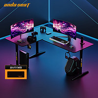 andaseaT安德斯特电脑桌游戏桌台式家用书桌子 未来战士转角桌1.4米