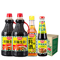 厨邦 鲜味生抽1.25l*2+鲜味蚝油490g+葱姜汁料酒500ml*1瓶调味