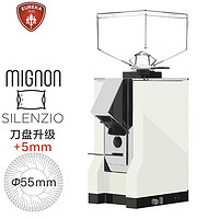 EUREKA 磨豆机 MIGNON SILENZIO意大利 MMG电控直出尤里卡咖啡粉电动研磨机 升级55刀盘-SILENZIO白色