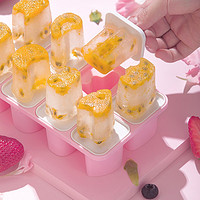 CHAHUA 茶花 雪糕模具家用自制可愛冰淇淋磨具冷飲冰糕冰棍字母凍冰棒模具 字母冰棒模8支-淺粉色