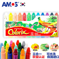AMOS韩国儿童画笔油画棒绘画工具蜡笔欧盟认证12色粗杆开学 【欧盟认证】三合一蜡笔粗杆12色