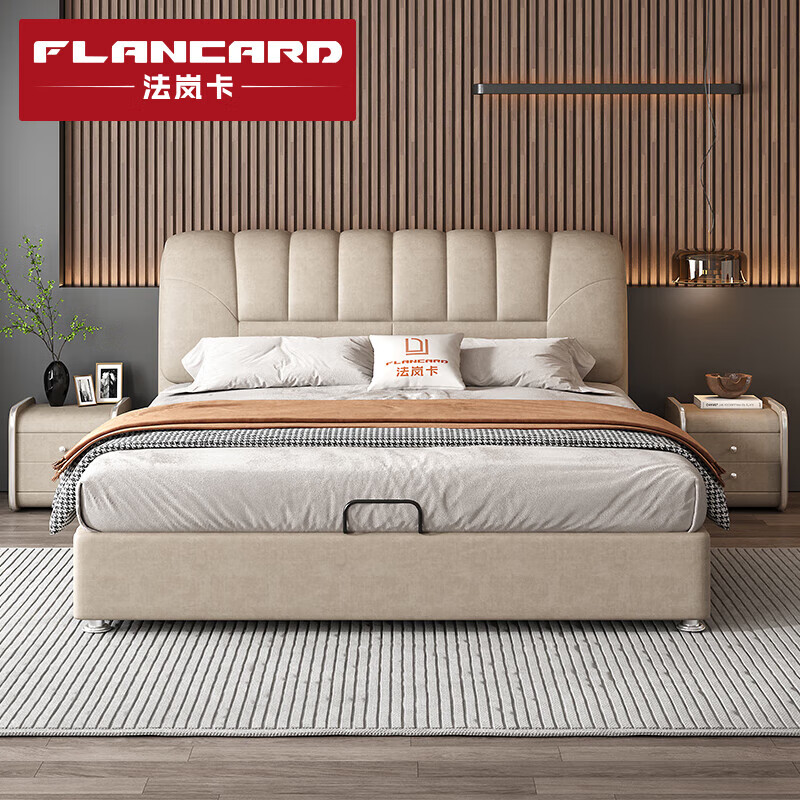 法岚卡（FLANCARD）科技布床双人主卧真皮床简约轻奢床婚床2米2.2米高箱储物布艺床 床+床头柜*1+舒适乳胶床垫 2x2米抽屉床+高箱床