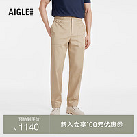 AIGLE 艾高 直筒长裤2024年春夏DFT速干吸湿排汗户外男士裤装 杻藤杏色 AG819 42(175/84A)
