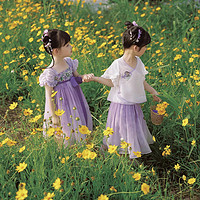 十三余 童装[花漫紫鸢]国风儿童上衣下裙连衣裙女童姐妹款新中式春