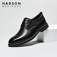 HARSON 哈森 男士商务正装皮鞋头层牛皮男鞋系带英伦商务正装德比鞋