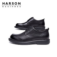 HARSON 哈森 男鞋休闲皮鞋男英伦风舒适牛皮鞋男厚底增高布洛克皮鞋