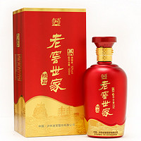 88VIP：瀘州老窖 高度酒世家精品52度白酒500ml單瓶