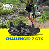 HOKA ONE ONE 男女款春夏挑戰者7全地形跑鞋CHALLENGER 7 GTX防水戶外 黑色