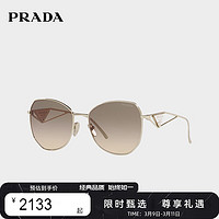 PRADA 普拉达 潮流方形男女高级感太阳镜防晒墨镜眼镜0PR57YSZVN3D057